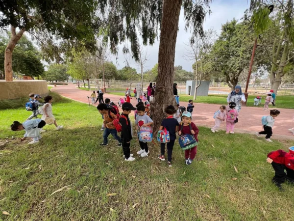 École Jil Espoir Agadir