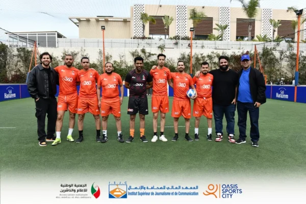 Oasis Sports City