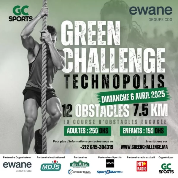 GREEN CHALLENGE 2025