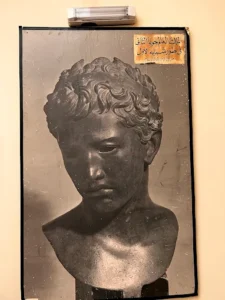 Musée Archeologique de Tetouan Tétouan
