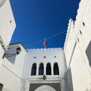 Musée la Kasbah des Cultures Méditerranéennes 