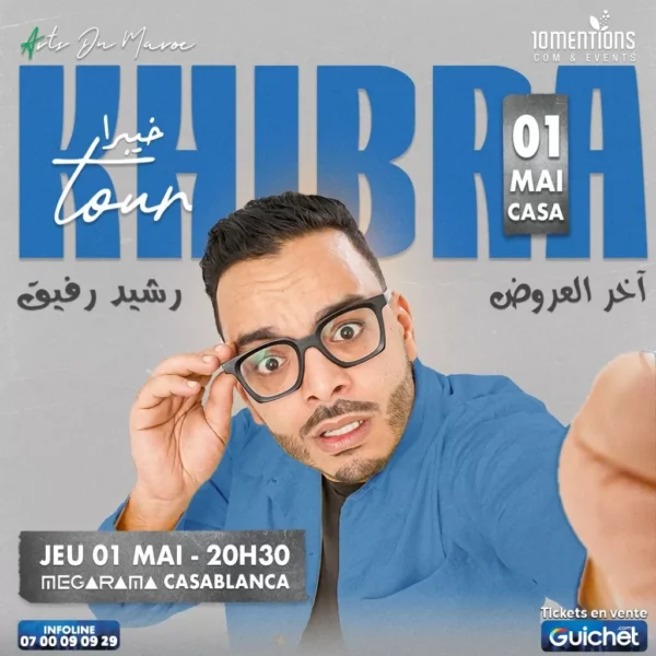 Rachid Rafik “khibraTour”