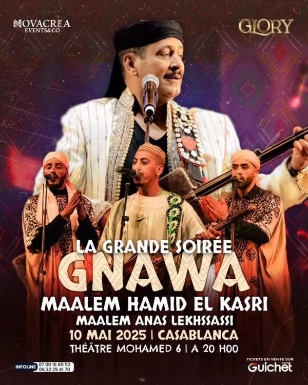 GNAWA Maalem Hamid El Kasri & Anas Lekhssassi