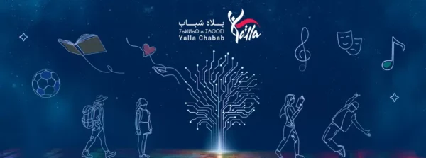 Yalla Chabab Casablanca