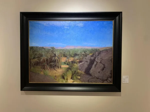 Agadir Musée D’art Agadir