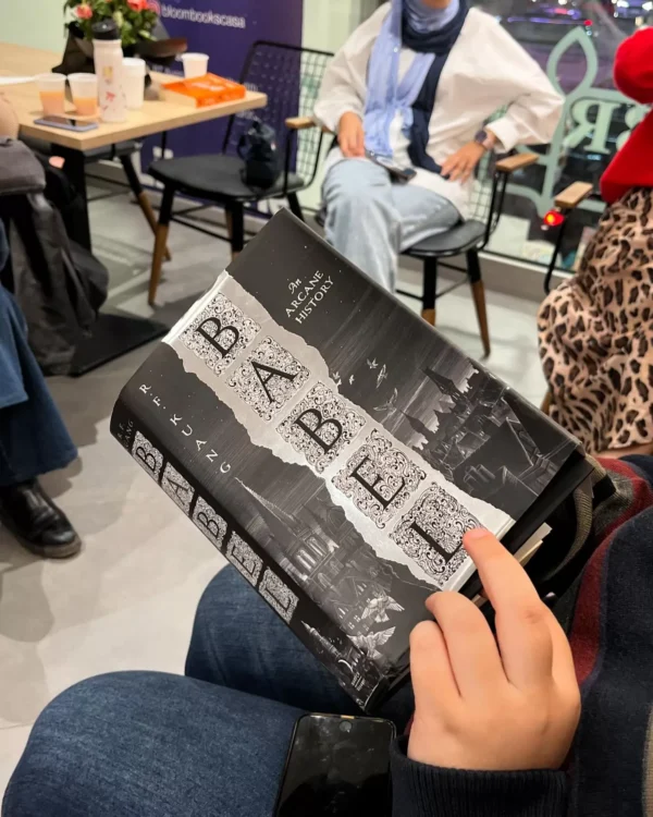 Bloom Books & More
