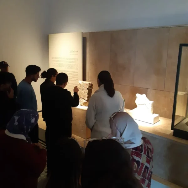 Musée Al-Batha