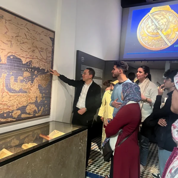 Musée Al-Batha