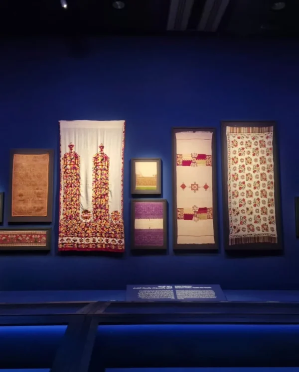 Oudayas, Musée National de la Parure