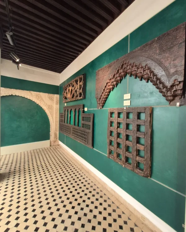 Musée Al-Batha