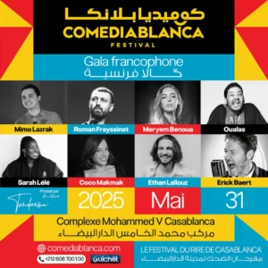 Gala Francophone