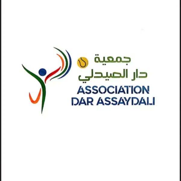 Dar Assaydali Sports  Center Meknès
