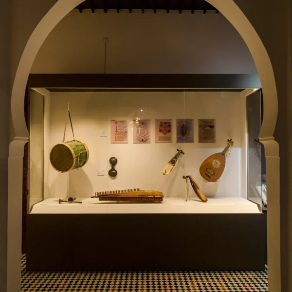 Musée Bab el Oqla