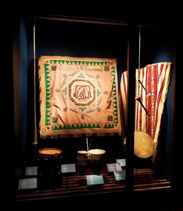 Musée National de la musique Dar Jamaï Meknès
