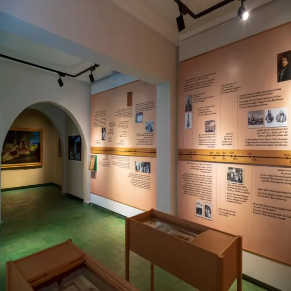 Dar Niaba, musée des artistes voyageurs Tanger