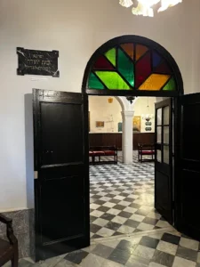 Beit Yehouda Synagogue Assayag
