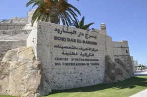 Centre d’Interprétation des Fortifications de Tanger