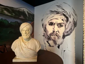 Espace d’Exposition dédié à la Mémoire d’Ibn Battouta