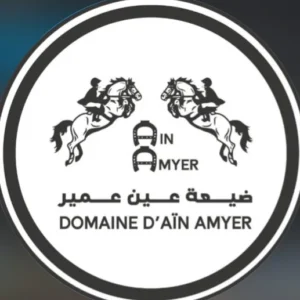 Club Equestre Ain Amyer 