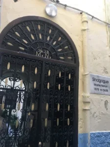 Moshe Nahon Synagogue