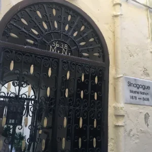Moshe Nahon Synagogue 