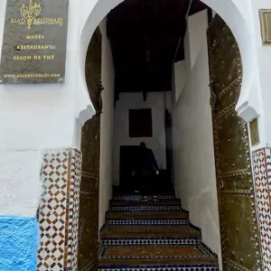 Musée Belghazi 