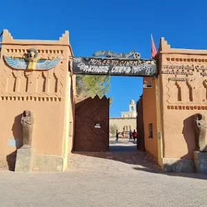 Musée cinématographique de Ouarzazate 