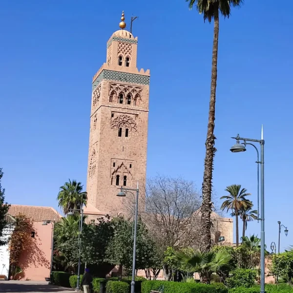 Parc Lalla Hasna
