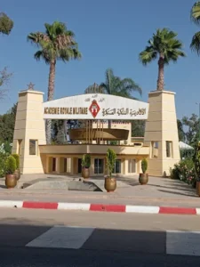 Le musée de l’Académie Royale Militaire de Meknès