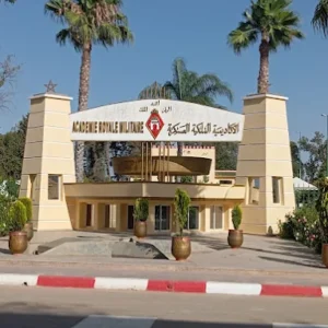 Le musée de l’Académie Royale Militaire de Meknès 