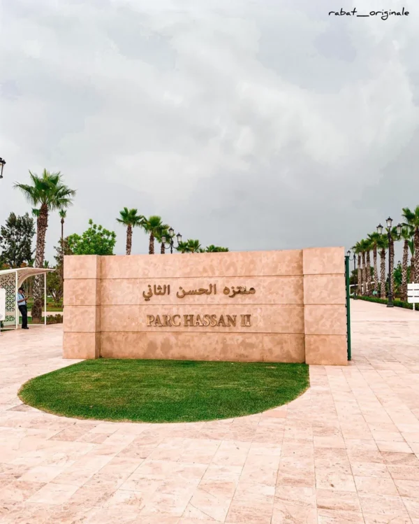 Parc Hassan II