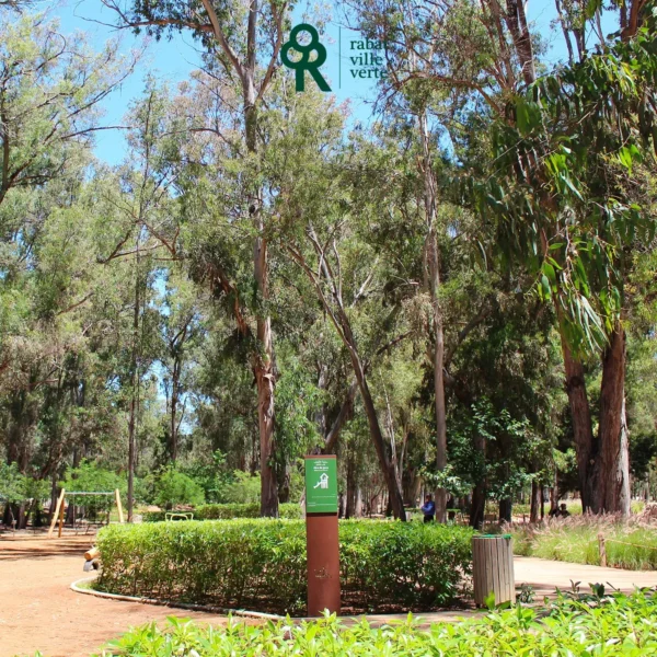 Forêt Urbaine Ibn Sina