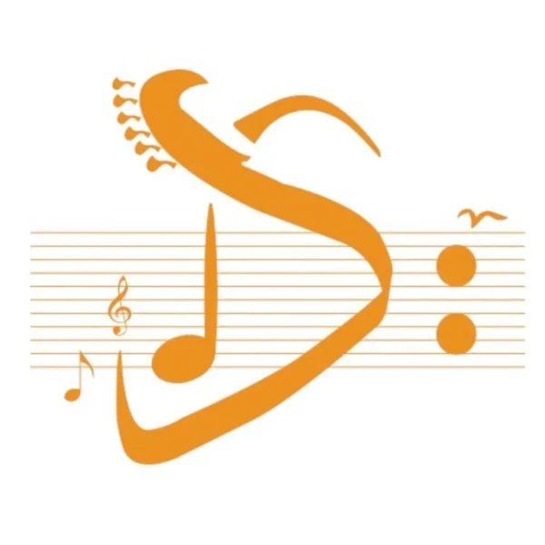 Dandana pour la Culture et les Arts