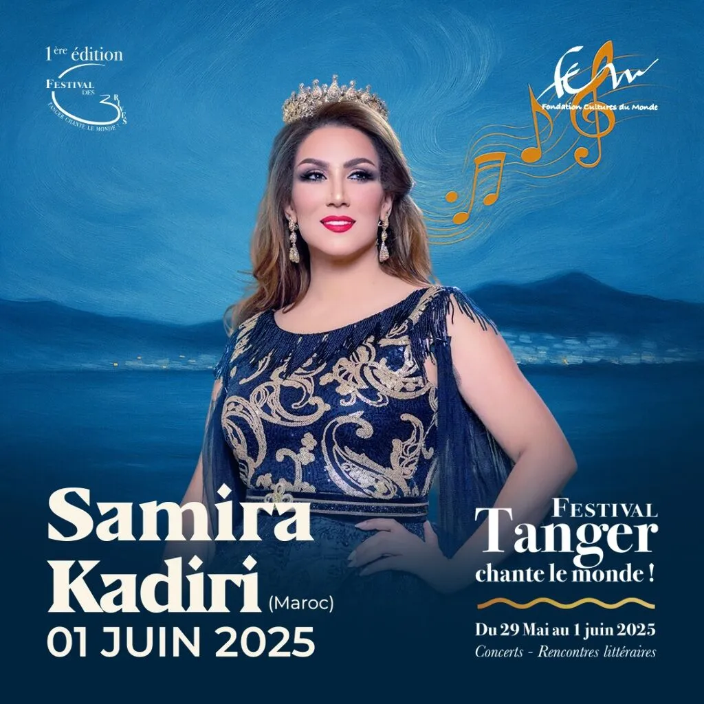 Festival Tanger Chante le Monde : Samira Kadiri et son orchestre