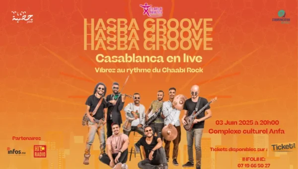 HASBA GROOVE