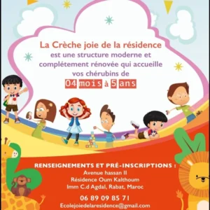 Joie de la résidence