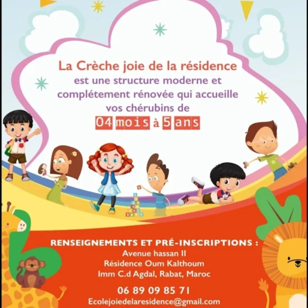 Joie de la résidence