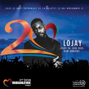 LOJAY & WIZKID - Mawazine Rythmes du Monde