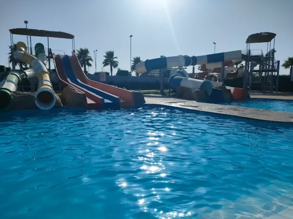 Rim Aquatique