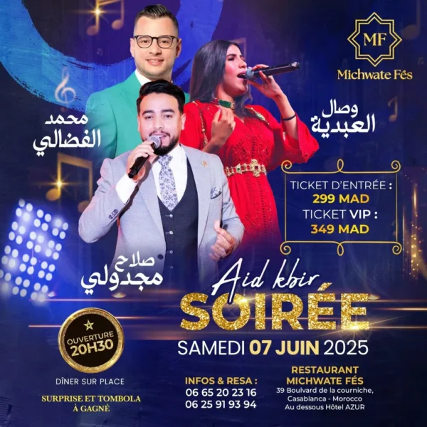 Soirée Aid Kbir
