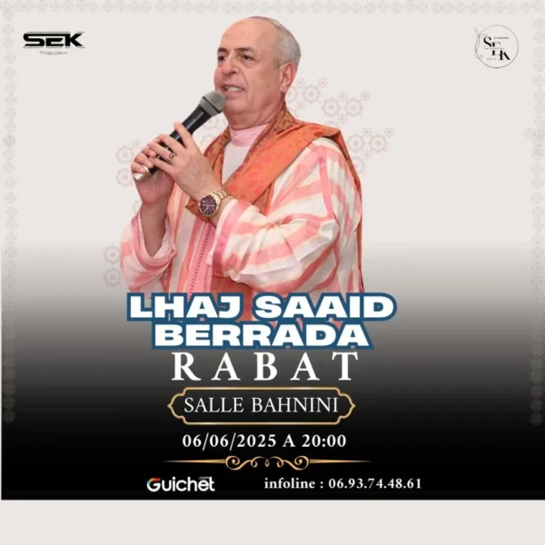 Soiree Aissawa avec lhaj said berrada