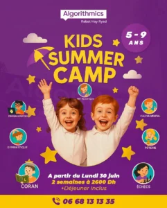 Algorithmics Hay Ryad Rabat