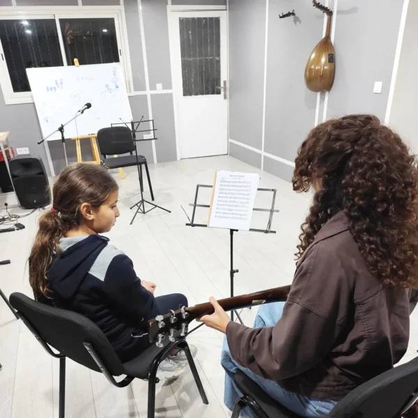 Dandana pour la Culture et les Arts