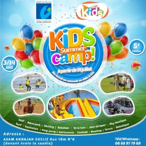 Eset Kids – Summer Camp 2025 