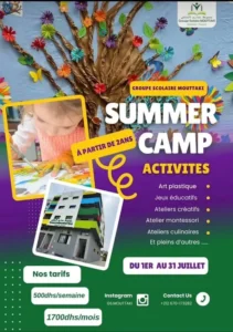 GS Mouttaki Bouskoura