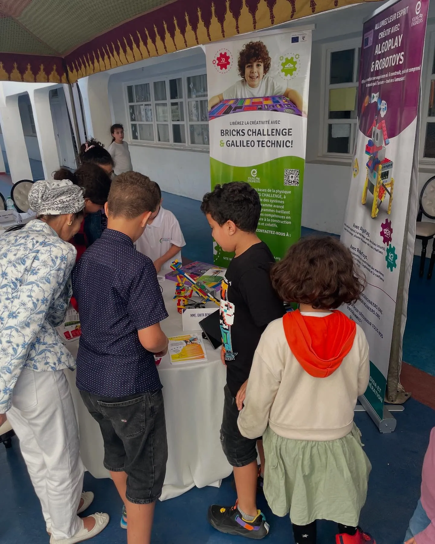 Young Engineers El Jadida