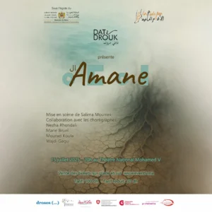 Amane à Rabat