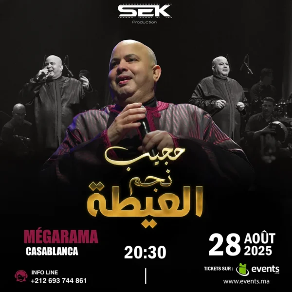 Hajib À CASABLANCA