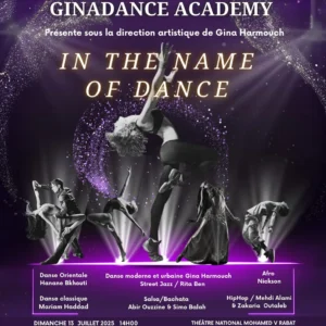 IN THE NAME OF DANCE