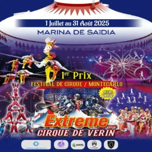 Cirque de Verin à la Marina de Saïdia
